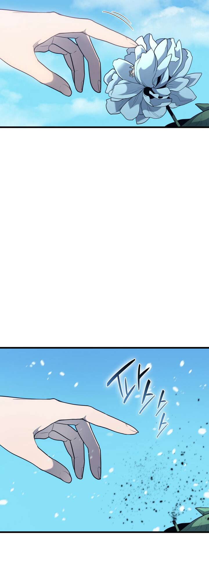 Reaper of the Drifting Moon Chapitre 15 - Page 83