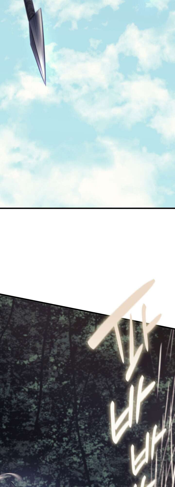 Reaper of the Drifting Moon Chapitre 16 - Page 101