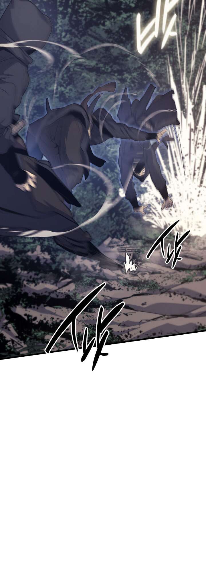 Reaper of the Drifting Moon Chapitre 16 - Page 102