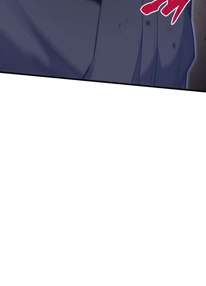 Reaper of the Drifting Moon Chapitre 16 - Page 105