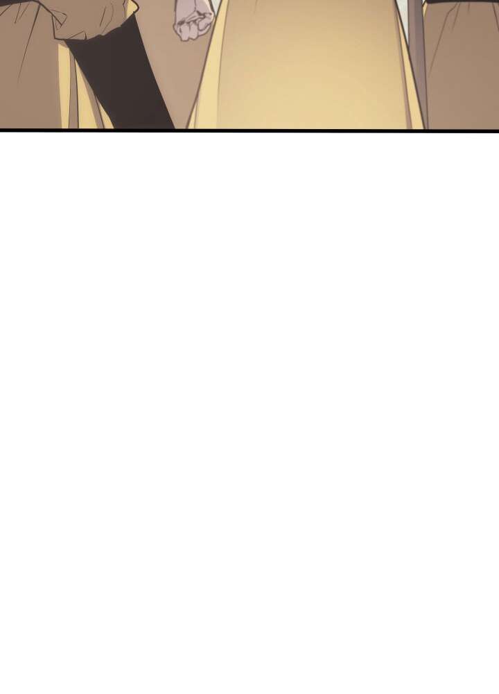 Reaper of the Drifting Moon Chapitre 16 - Page 33