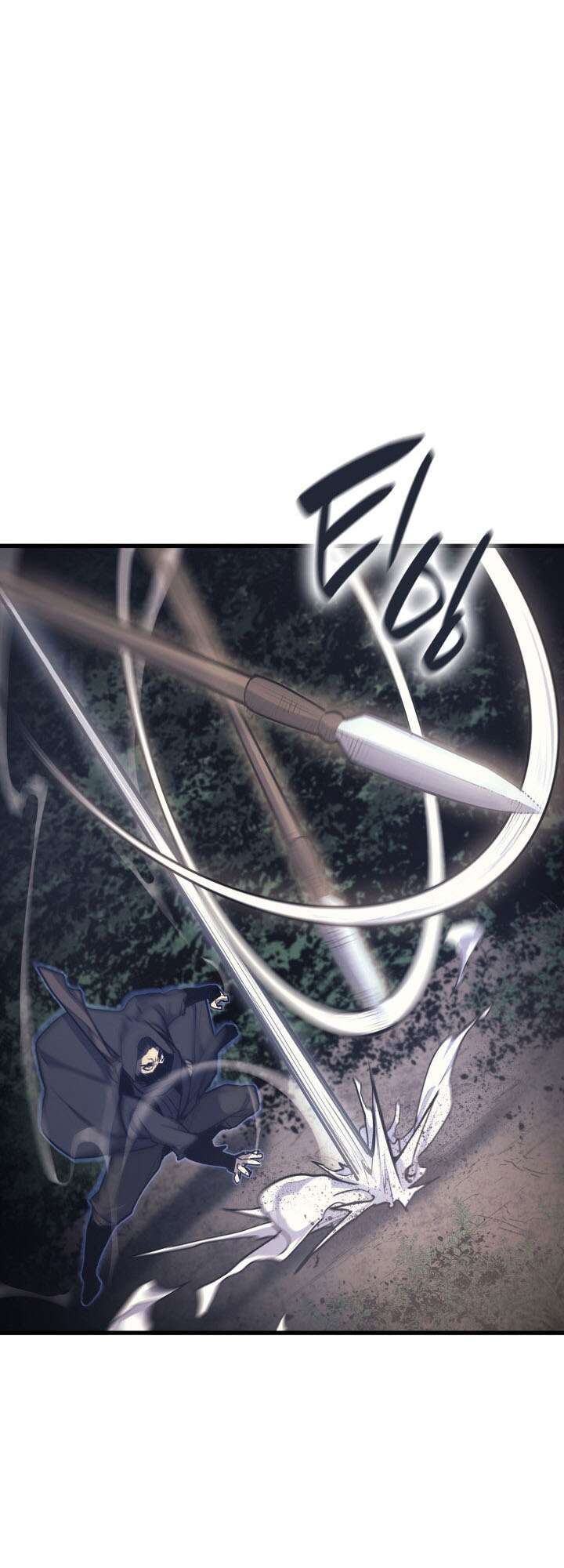 Reaper of the Drifting Moon Chapitre 16 - Page 58