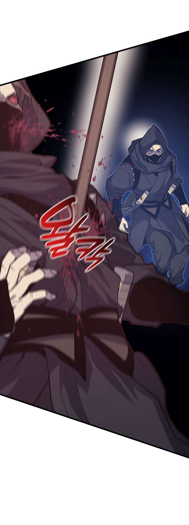 Reaper of the Drifting Moon Chapitre 16 - Page 6
