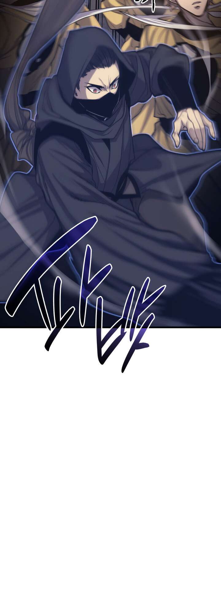 Reaper of the Drifting Moon Chapitre 16 - Page 69