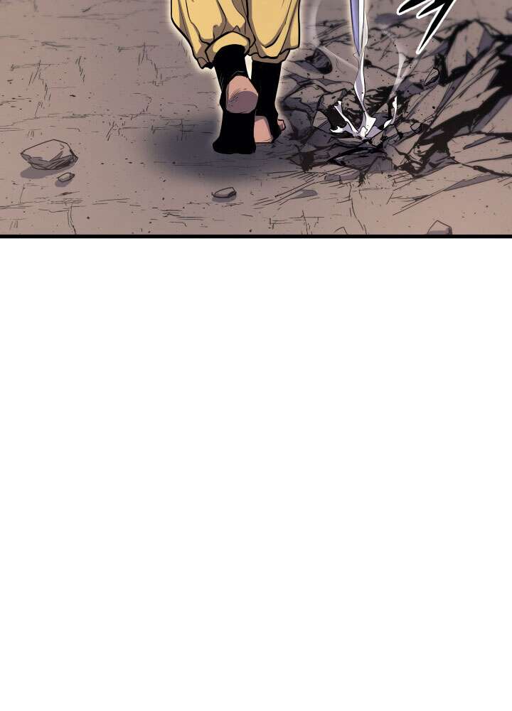 Reaper of the Drifting Moon Chapitre 16 - Page 81