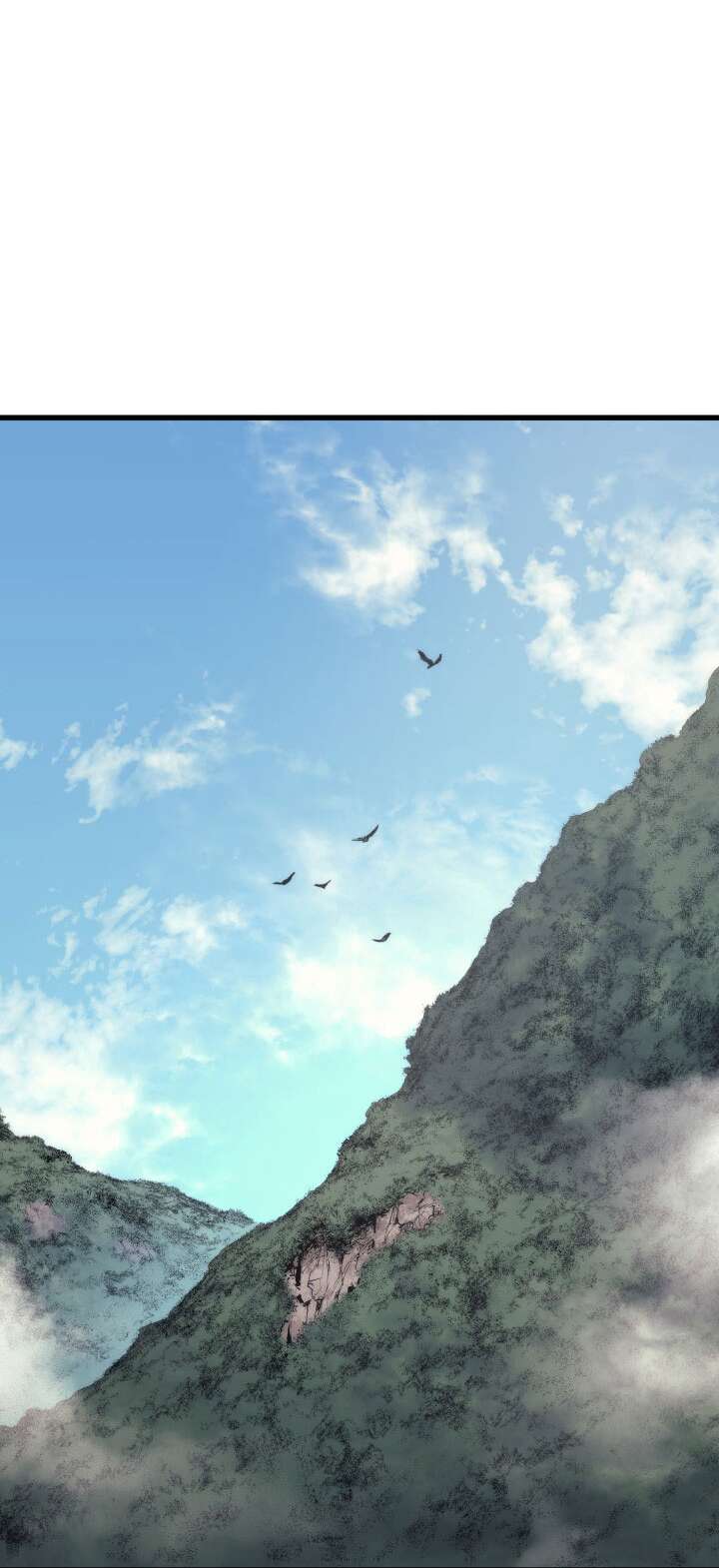 Reaper of the Drifting Moon Chapitre 16 - Page 9