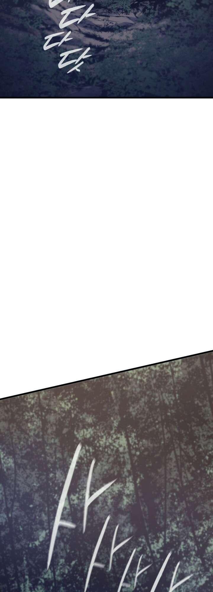 Reaper of the Drifting Moon Chapitre 16 - Page 92