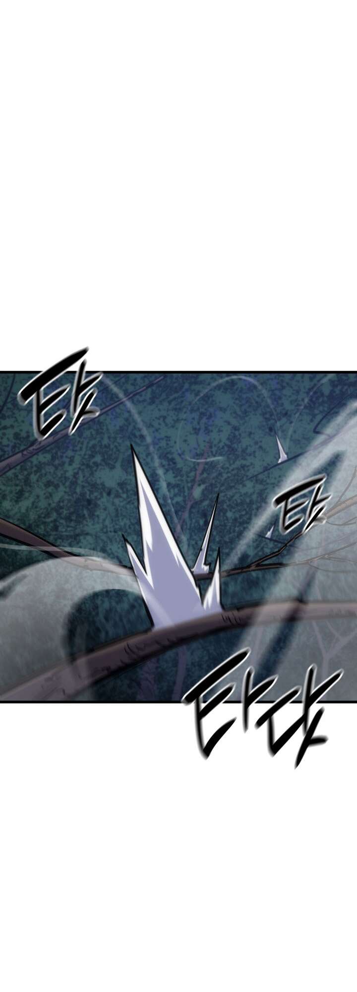 Reaper of the Drifting Moon Chapitre 18 - Page 106