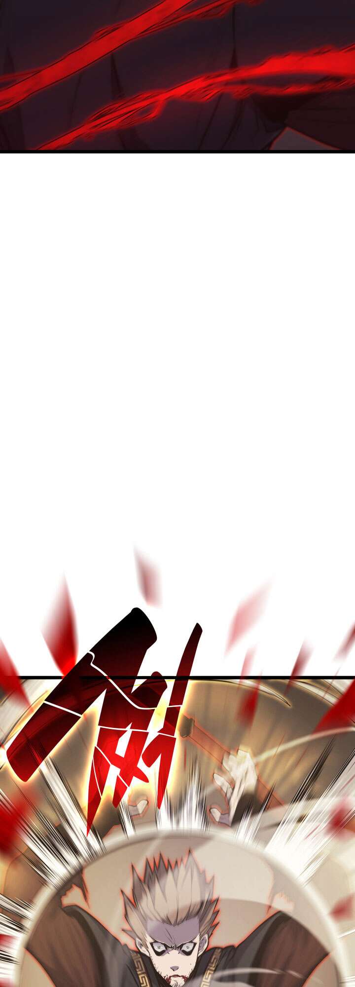 Reaper of the Drifting Moon Chapitre 18 - Page 11