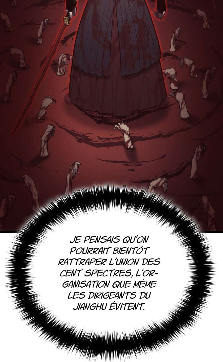 Reaper of the Drifting Moon Chapitre 18 - Page 16