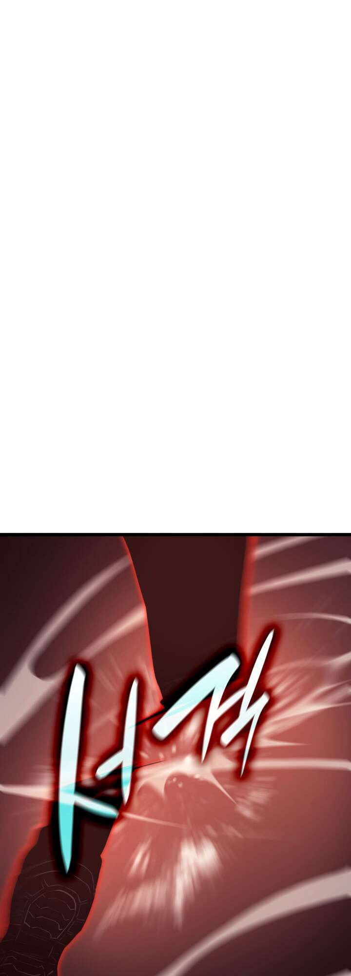 Reaper of the Drifting Moon Chapitre 18 - Page 25