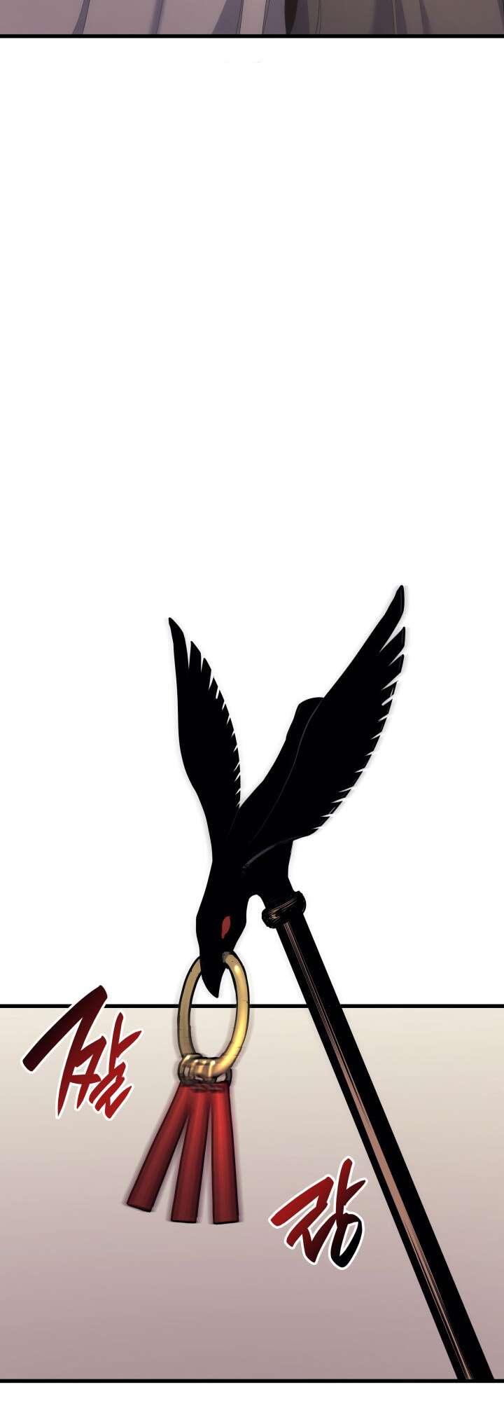 Reaper of the Drifting Moon Chapitre 18 - Page 45