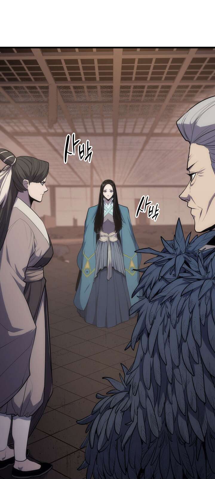 Reaper of the Drifting Moon Chapitre 18 - Page 77