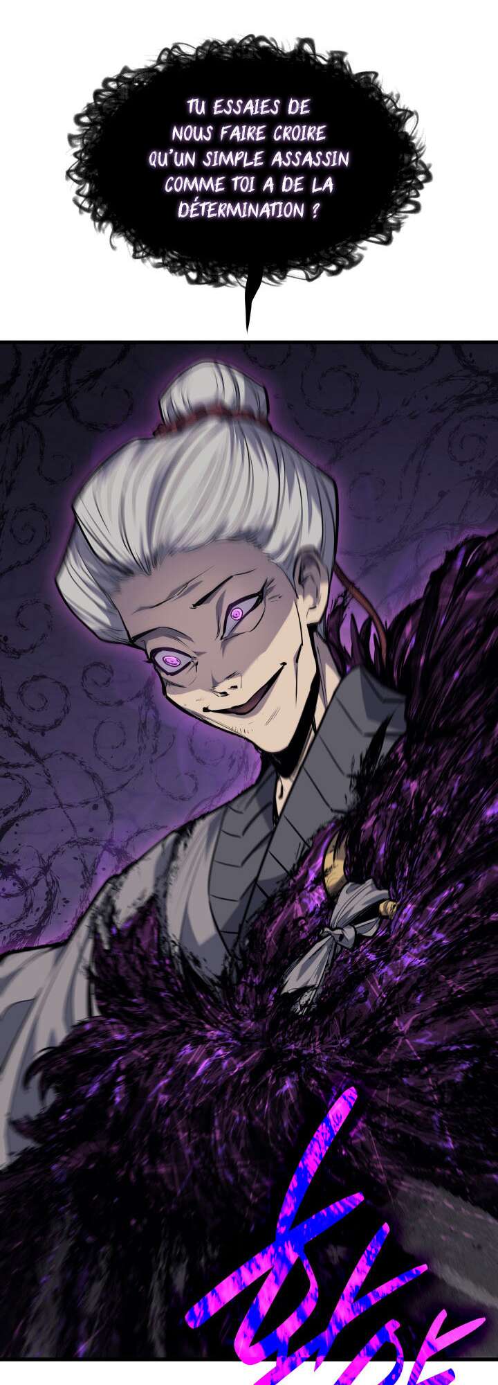 Reaper of the Drifting Moon Chapitre 18 - Page 87