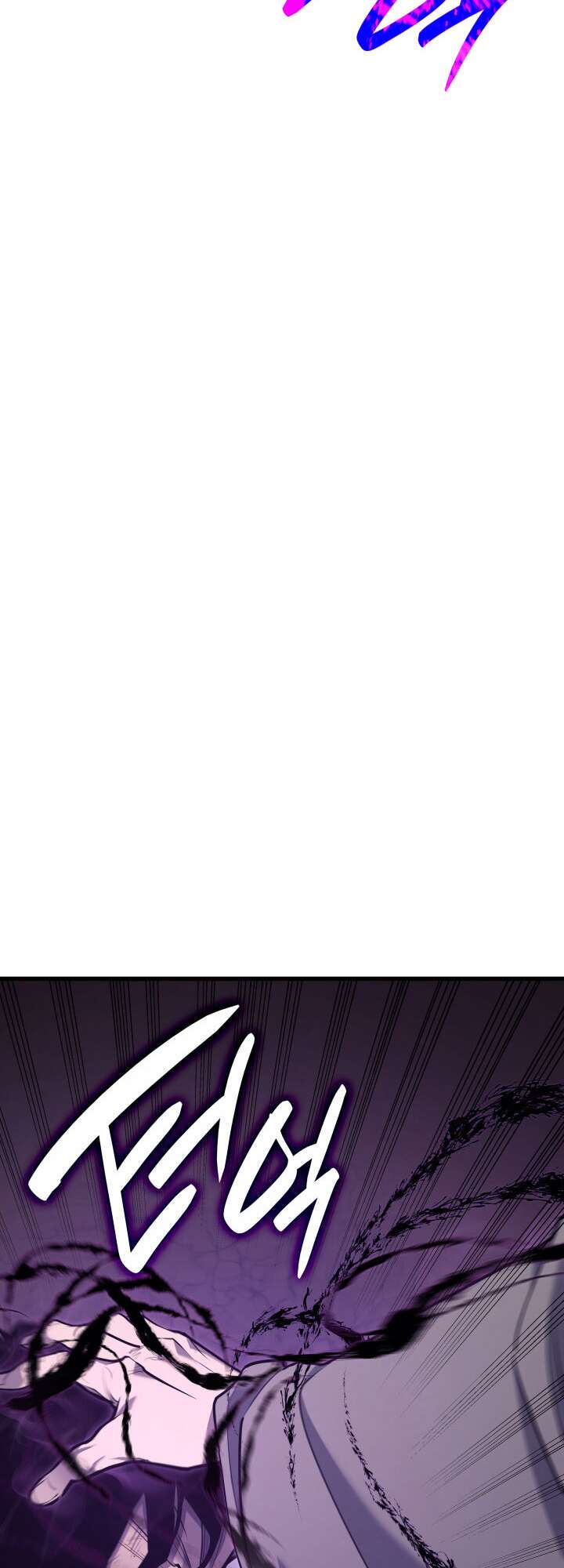 Reaper of the Drifting Moon Chapitre 18 - Page 88