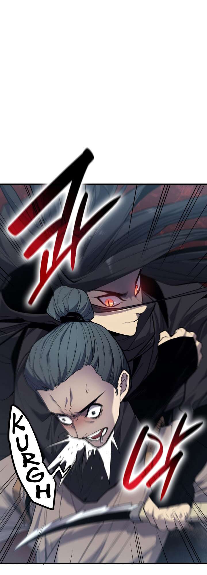 Reaper of the Drifting Moon Chapitre 19 - Page 15