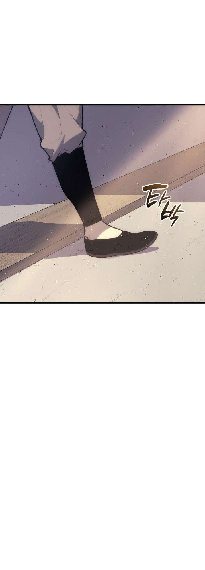 Reaper of the Drifting Moon Chapitre 19 - Page 55