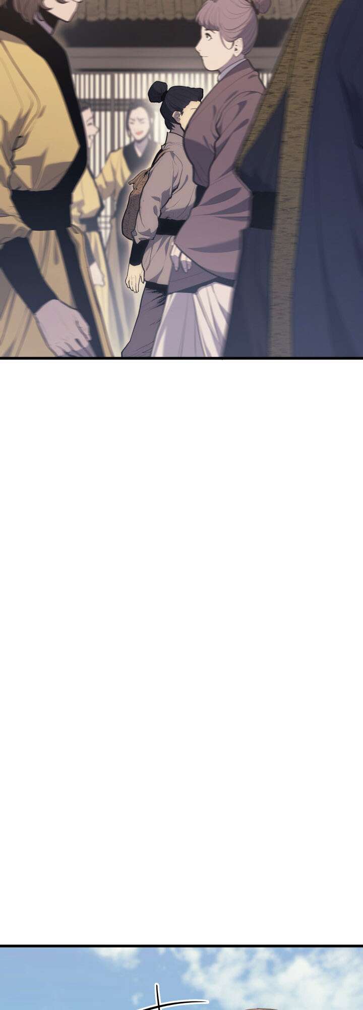 Reaper of the Drifting Moon Chapitre 19 - Page 60
