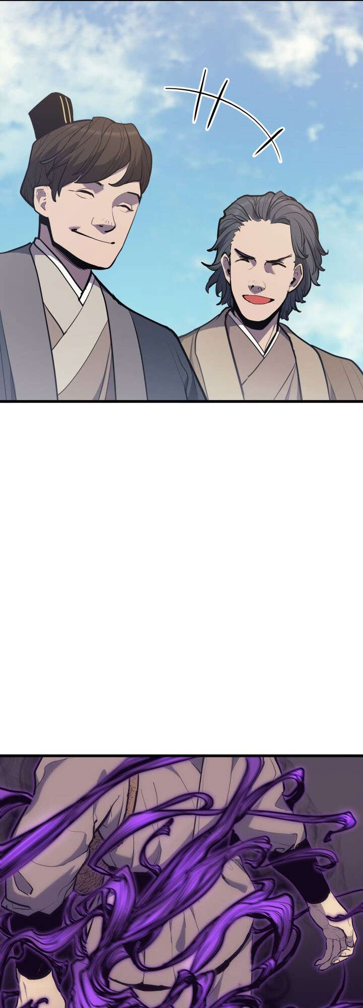 Reaper of the Drifting Moon Chapitre 19 - Page 62