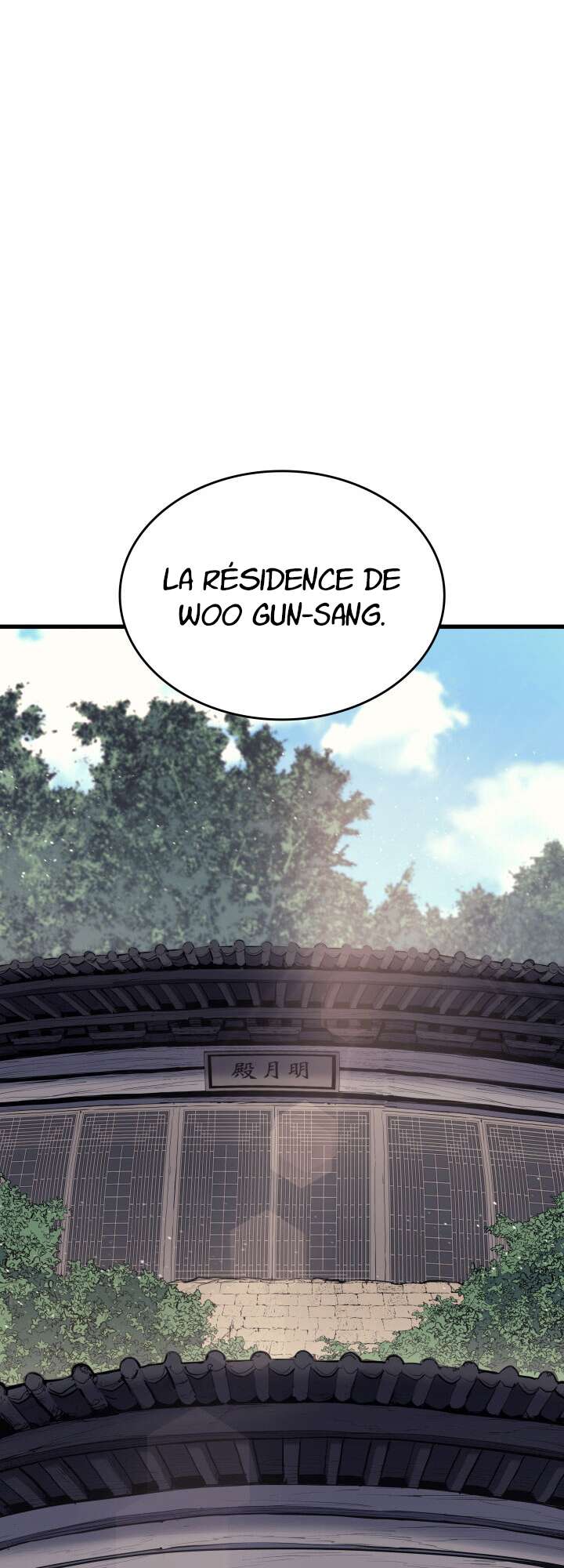 Reaper of the Drifting Moon Chapitre 19 - Page 71