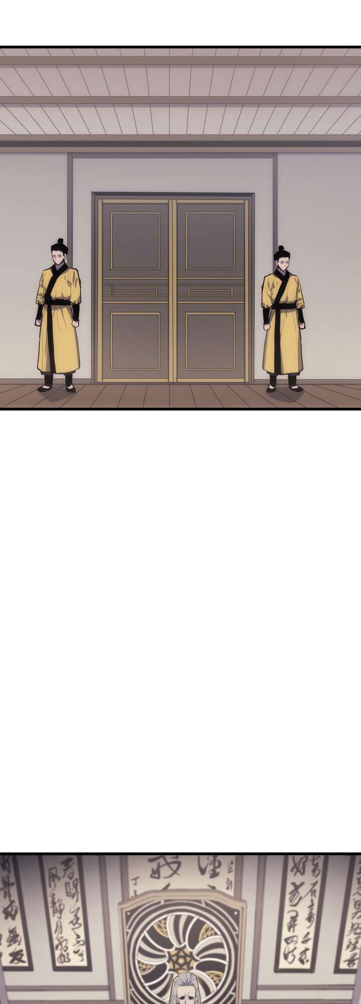 Reaper of the Drifting Moon Chapitre 19 - Page 77