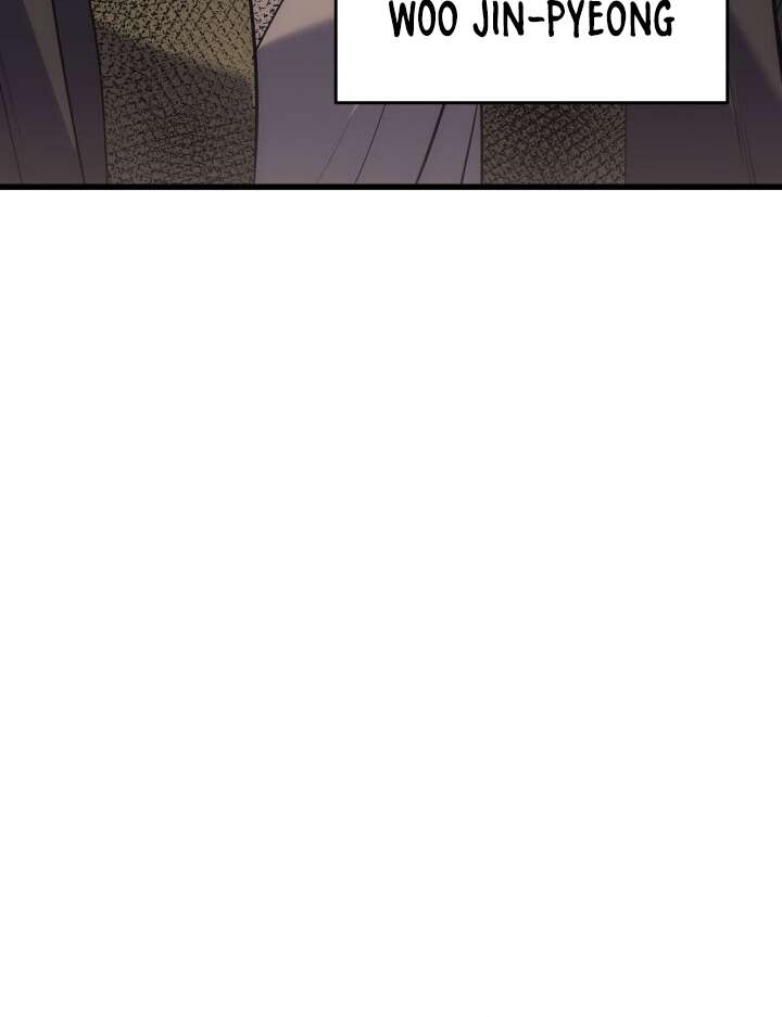 Reaper of the Drifting Moon Chapitre 19 - Page 84