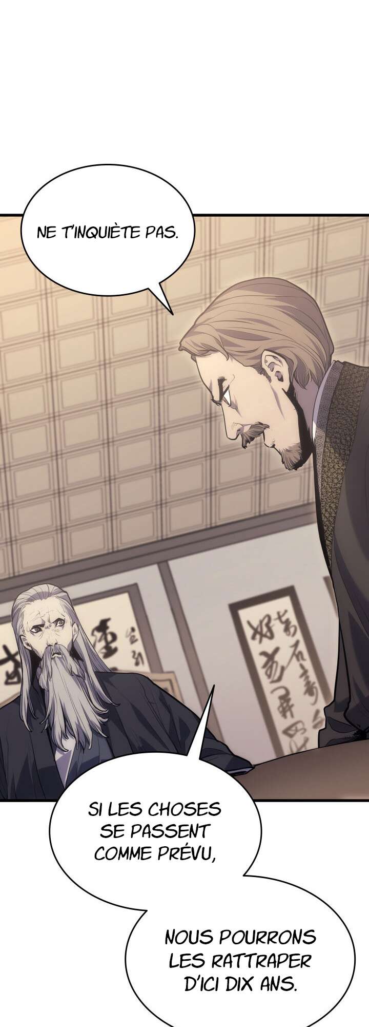 Reaper of the Drifting Moon Chapitre 19 - Page 99