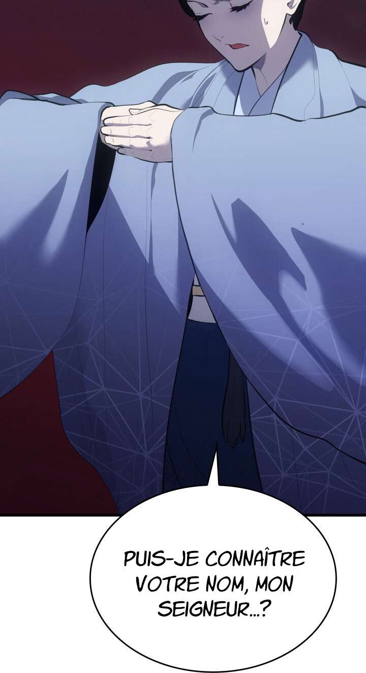 Reaper of the Drifting Moon Chapitre 27 - Page 106