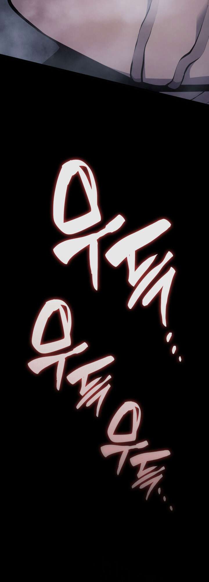 Reaper of the Drifting Moon Chapitre 27 - Page 44