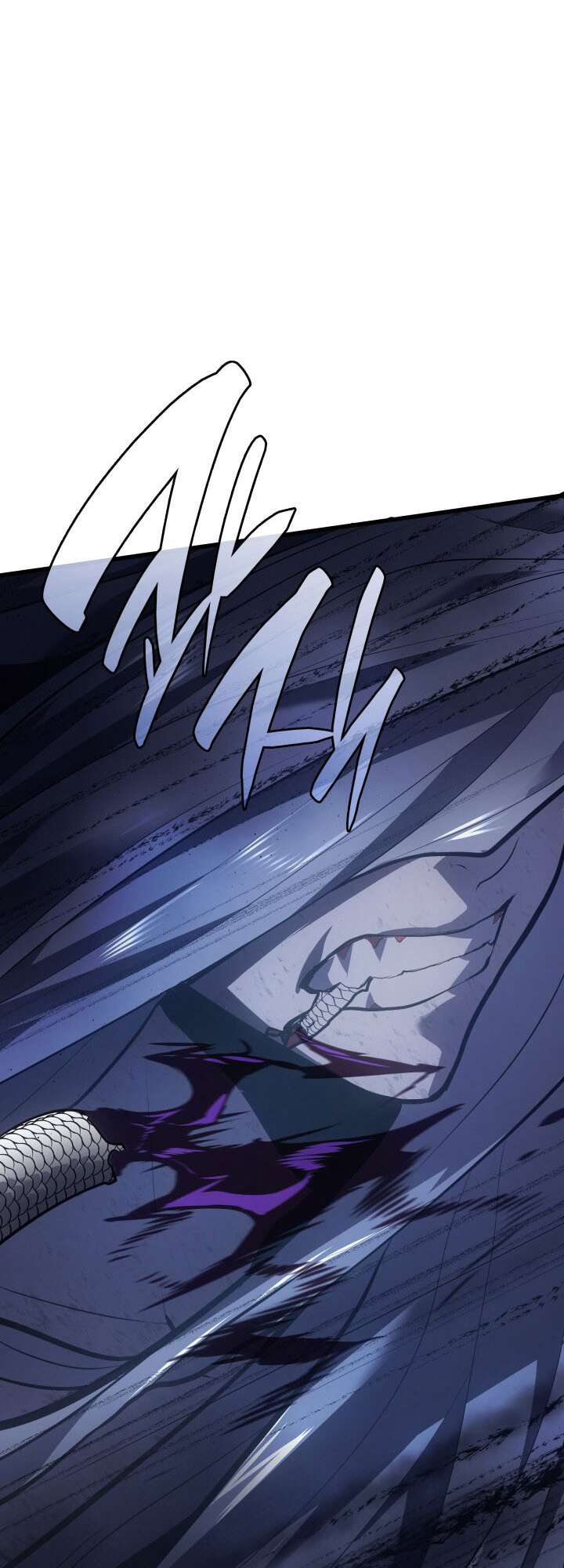 Reaper of the Drifting Moon Chapitre 27 - Page 58