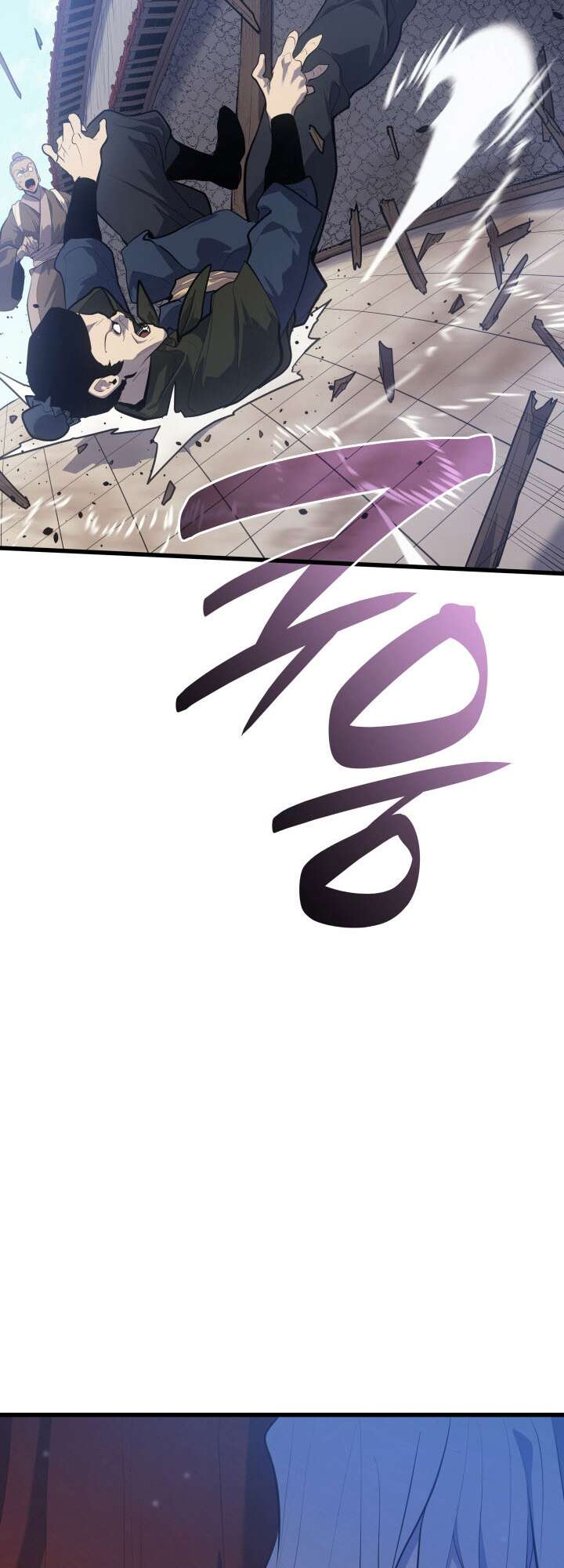 Reaper of the Drifting Moon Chapitre 27 - Page 76
