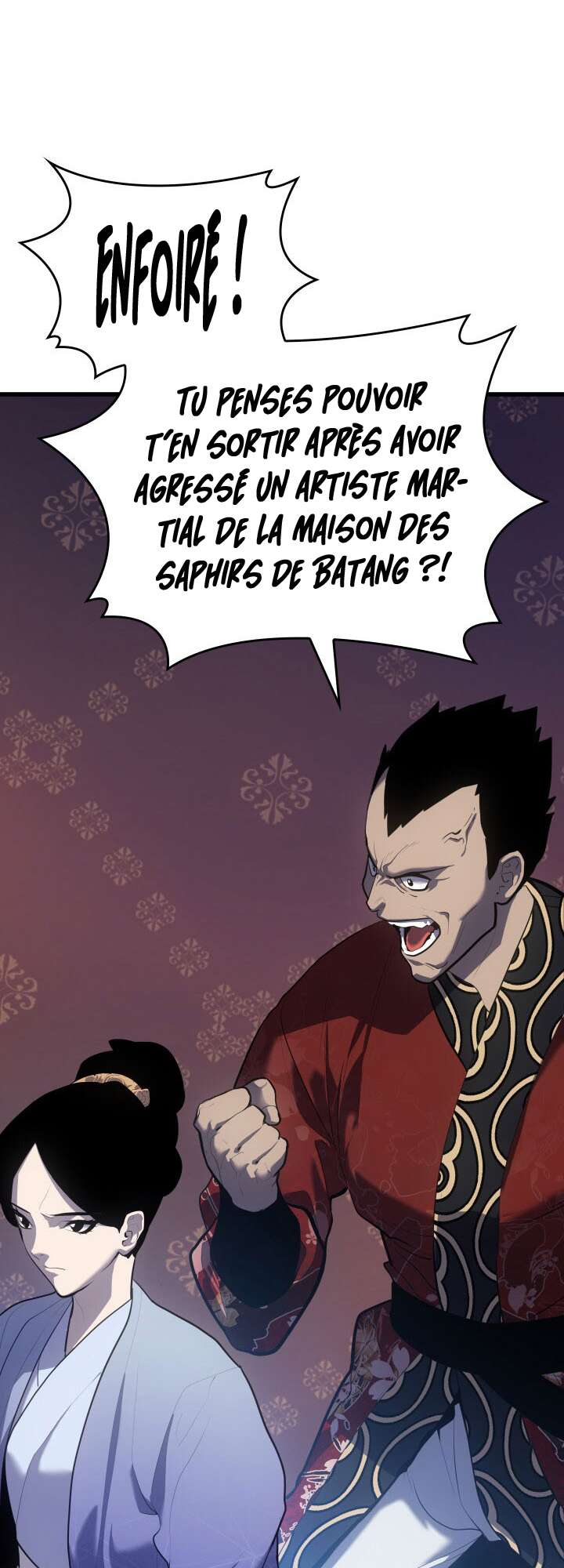 Reaper of the Drifting Moon Chapitre 27 - Page 86