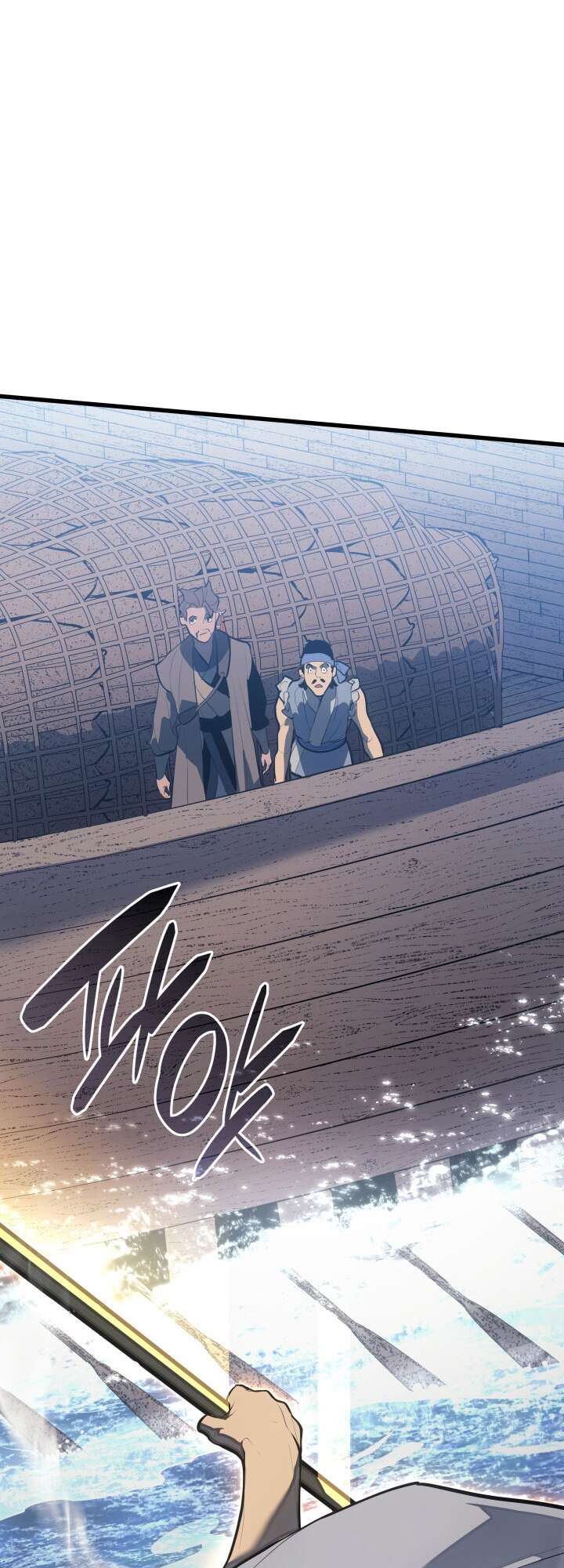 Reaper of the Drifting Moon Chapitre 28 - Page 114