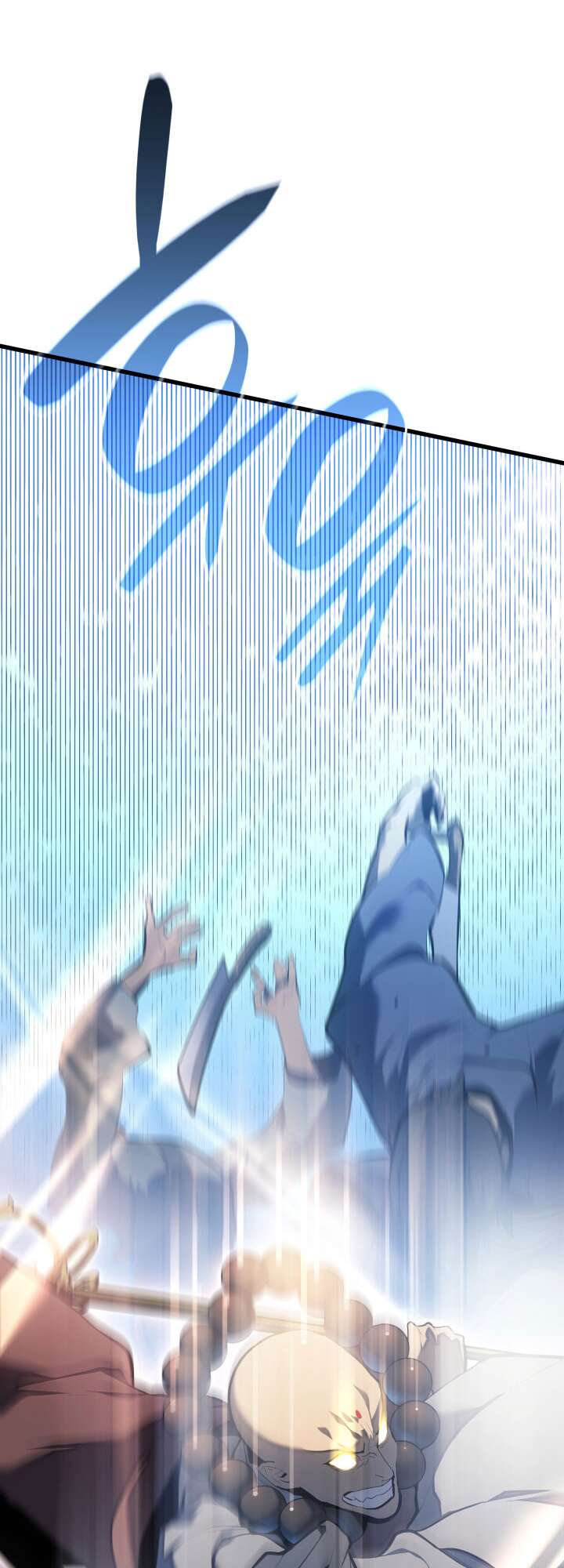Reaper of the Drifting Moon Chapitre 28 - Page 117