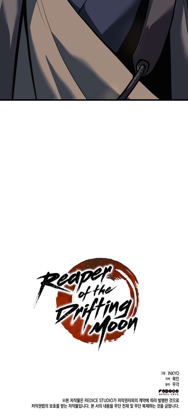 Reaper of the Drifting Moon Chapitre 28 - Page 129