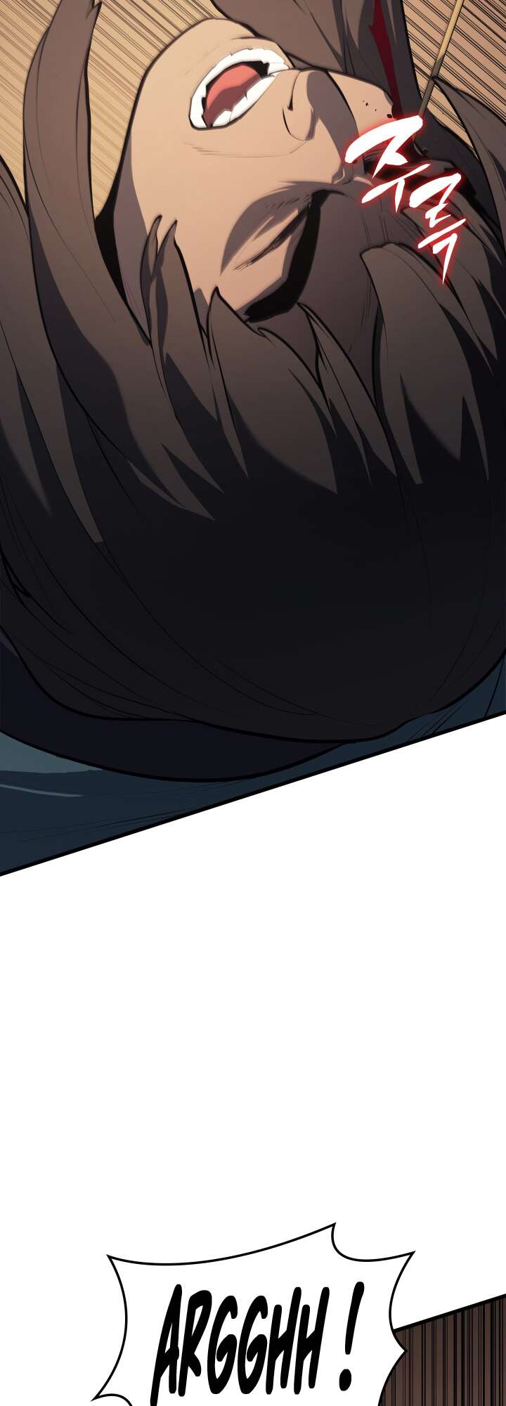 Reaper of the Drifting Moon Chapitre 29 - Page 104