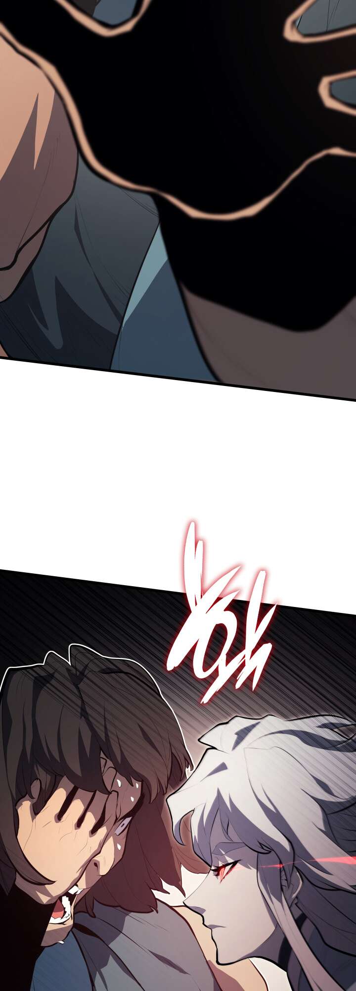 Reaper of the Drifting Moon Chapitre 29 - Page 110