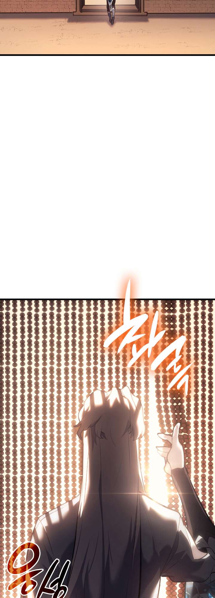 Reaper of the Drifting Moon Chapitre 29 - Page 75