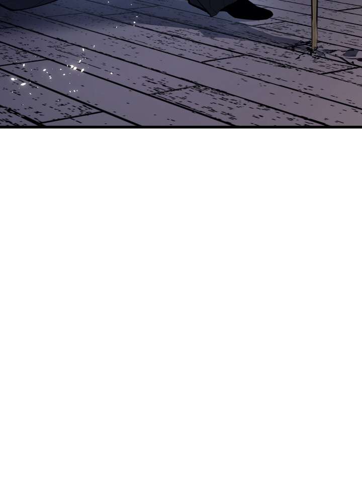 Reaper of the Drifting Moon Chapitre 29 - Page 9