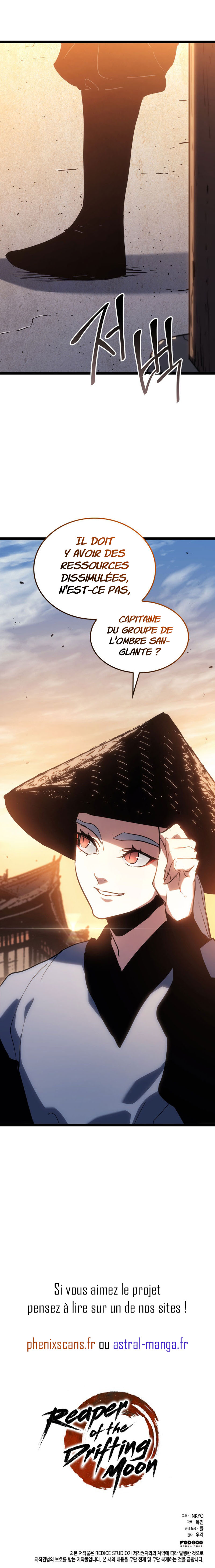 Reaper of the Drifting Moon Chapitre 67 - Page 10