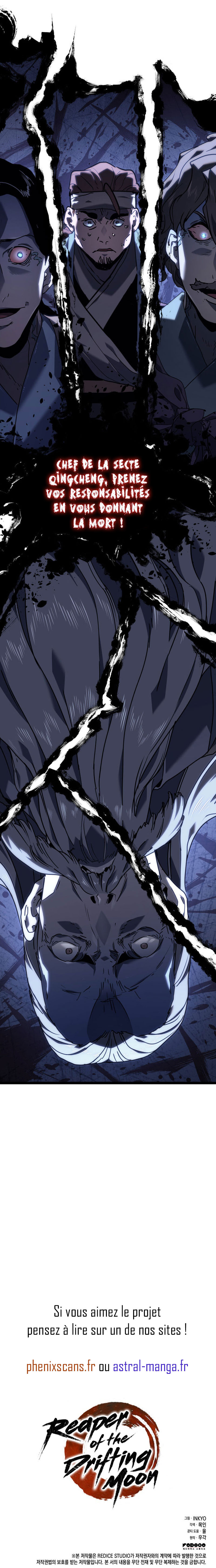 Reaper of the Drifting Moon Chapitre 73 - Page 11
