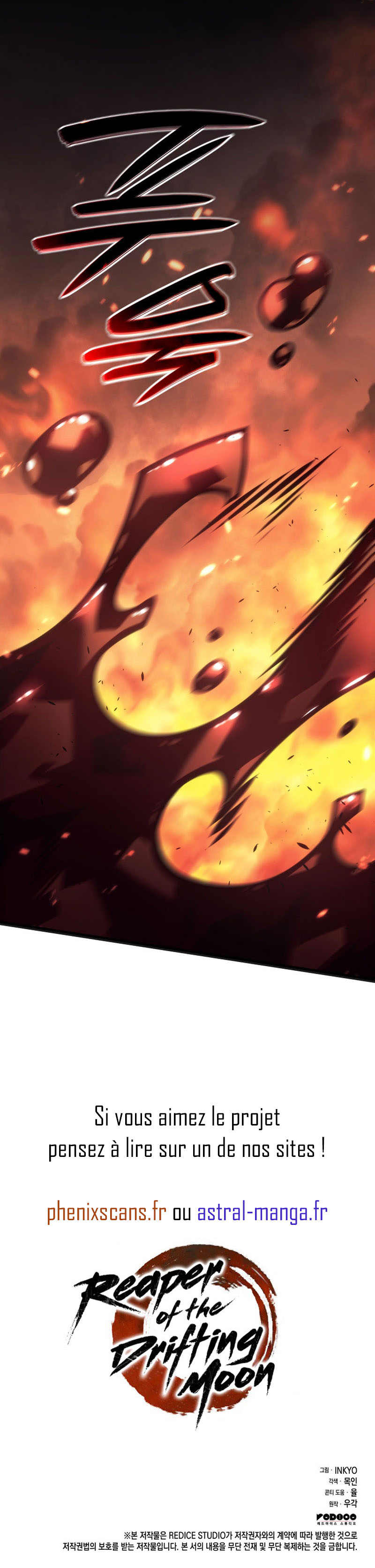 Reaper of the Drifting Moon Chapitre 79 - Page 11