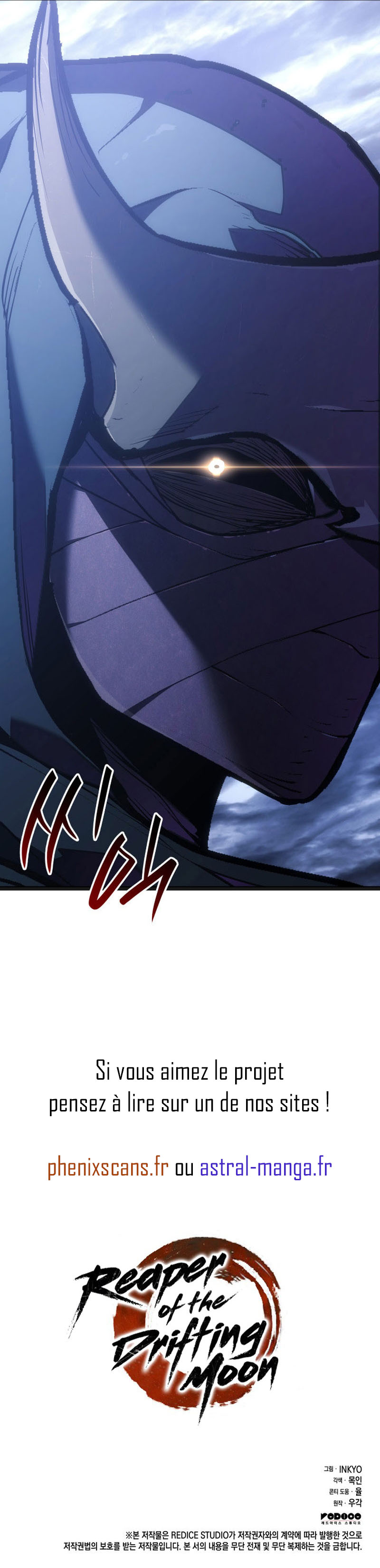 Reaper of the Drifting Moon Chapitre 80 - Page 14