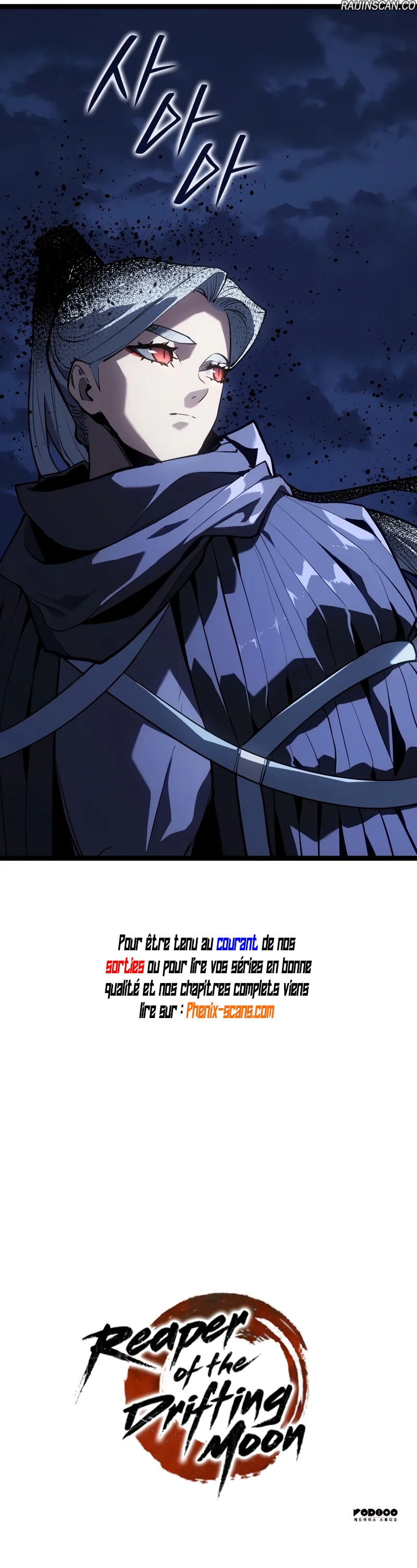 Reaper of the Drifting Moon Chapitre 106 - Page 12