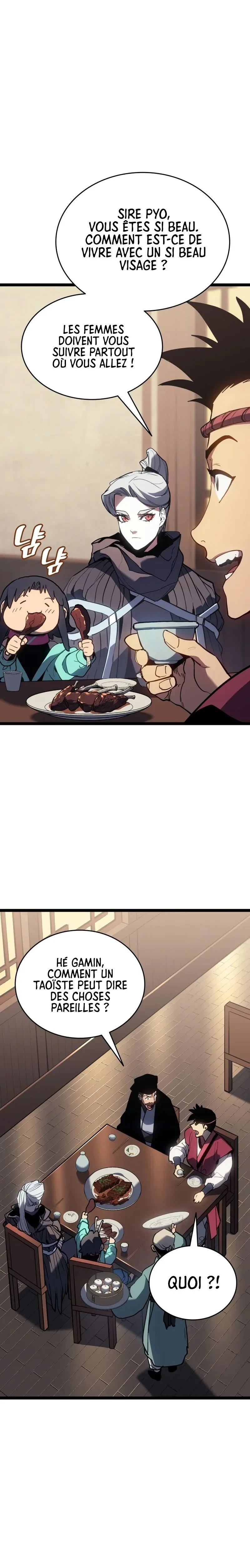 Reaper of the Drifting Moon Chapitre 108 - Page 5