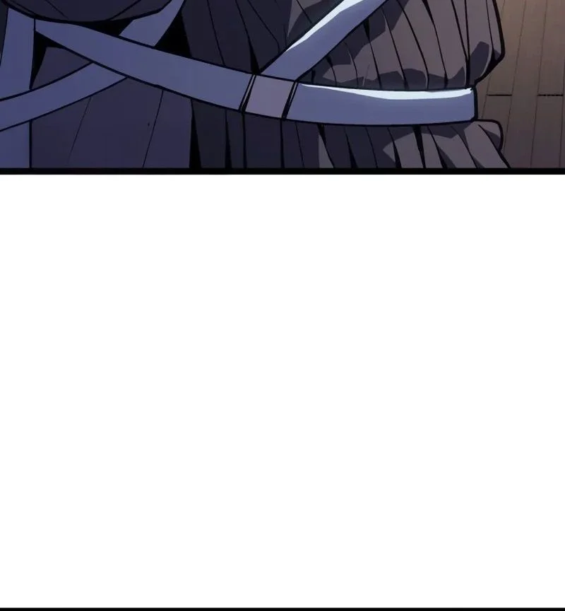 Reaper of the Drifting Moon Chapitre 109 - Page 4
