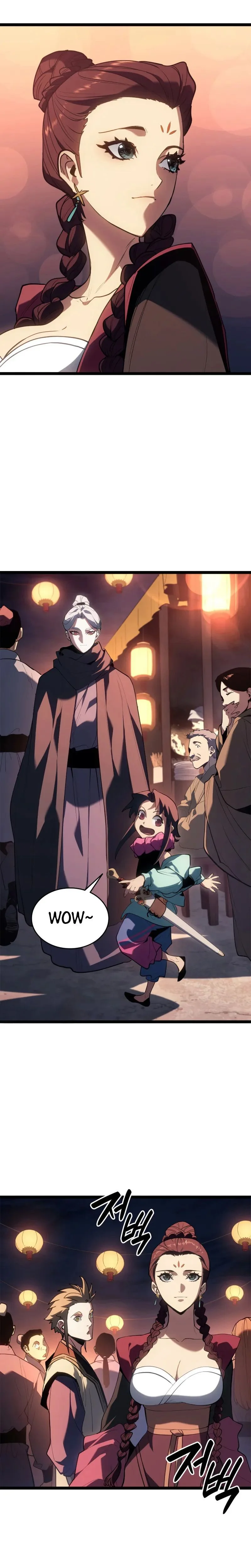 Reaper of the Drifting Moon Chapitre 112 - Page 8