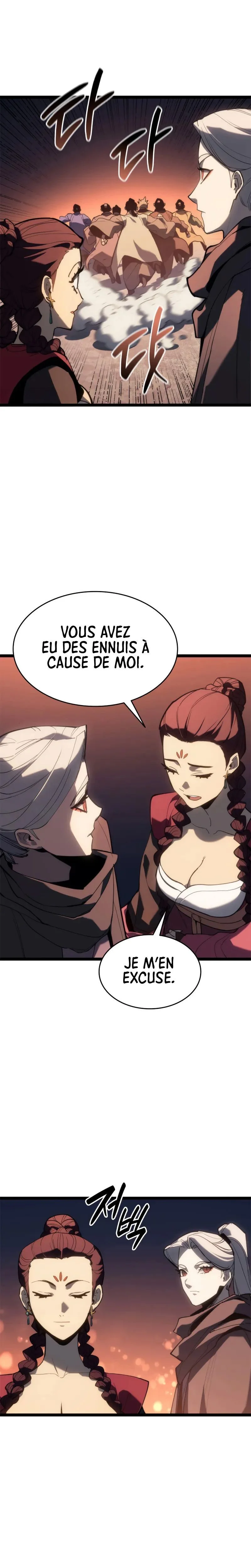 Reaper of the Drifting Moon Chapitre 112 - Page 17