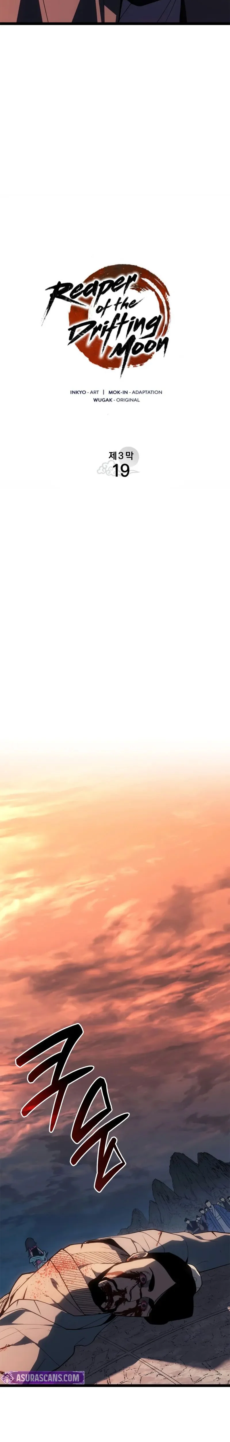 Reaper of the Drifting Moon Chapitre 113 - Page 8