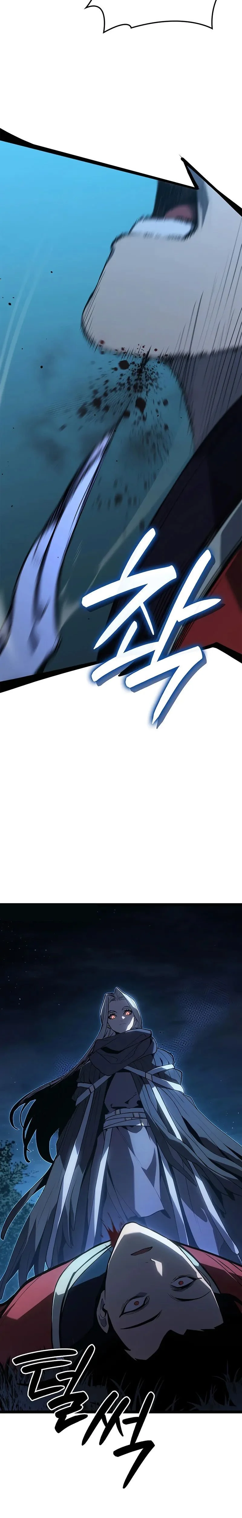 Reaper of the Drifting Moon Chapitre 114 - Page 28
